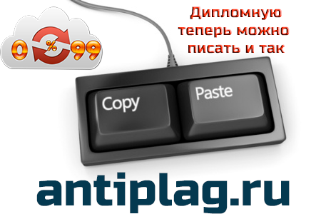 0193af01 1432 46f5 a97a d1a9f8cc92f1 10 Лучших Онлайн курсов По Интернет маркетингу В Рунете